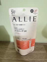 全新-Kanebo 佳麗寶 ALLIE 持采濾鏡調色UV防曬乳 40g-杏桃茜妍