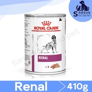 Royal Canin RENAL อาหารสุนัข ประกอบการรักษาโรคไต ชนิดเปียก