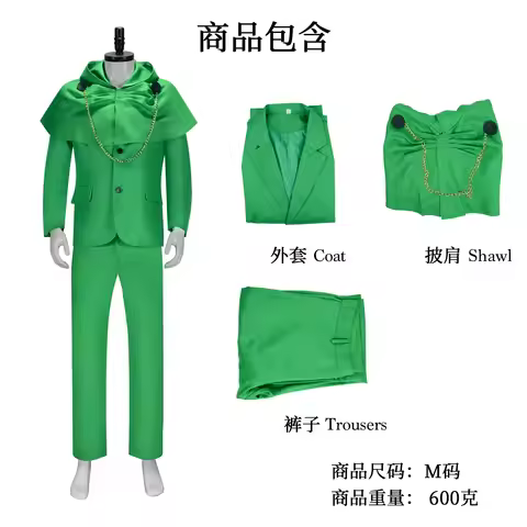 Movie Doom Day Cosplay Doctor Doom Coat Cloak Clothing Adult Men Party Disguise Roleplay Outfits Hal