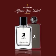 2DAYS AFNINE 9PM REBEL PREMIUM (CUSTOM)