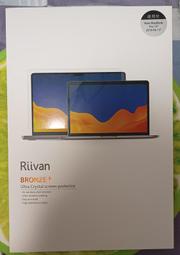 Riivan New MBP/MBA Macbook Air/Pro 13吋 2018螢幕專用亮面保護貼