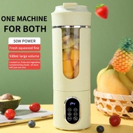 1pc USB Rechargeable Electric Juicer Cup Portable Multi-Function Blender, Built-In Lithium Battery, 