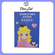 Sparkle Gem Sticker Manual Stickers Concentration