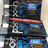 POSH DEO LOTION SACHET | POSH Deodorant Lotion Sachet (harga per renceng / 14 sachet)