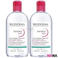 Bioderma Sensibio H2O 500ml (2pcs)