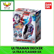 Ultraman Decker Ultra D Flasher DX