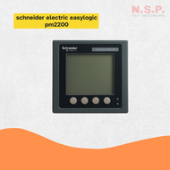 Schneider Electric EasyLogic PM2200