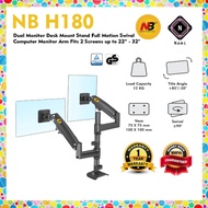 NB North Bayou H180 22 - 32 Inch Gas Strut Dual TV Monitor Bracket Desk Stand Mount Holder Up to 12k
