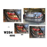 現貨 - BENZ W204 C300 C180 C63 08-11改款前 LED 黑框 勳框 光柱 光條 尾燈