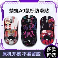 Popular Applicable atk Dragonfly a9 Mouse Anti-slip Sticker a9 Master Edition A9Air Universal Sweat-