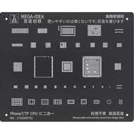 Qianli Mega iDea 7G/7P IC foot blister