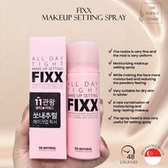 SO NATURAL FIXX All Day Tight Make Up Setting Spray Fixx 120ml Make Up Spray