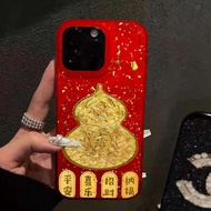 Lucky Gourd Cornucopia Lucky Fortune Gold Foil Mobile Phone Sticker 8.27