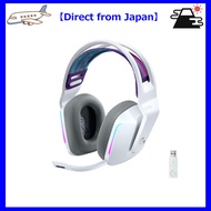 【Direct from Japan】Logitech G Wireless Gaming Headset G733 LIGHTSPEED G733-WHn, 7.1ch with Mic, Ligh