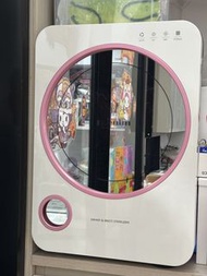 喜臨 消毒機 Haenim UV Sterilizer