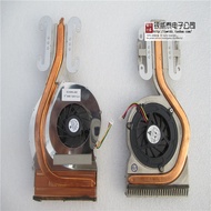 Suitable for Sony Vaio VGN-FE FE600 FE80 UDQF2PH22CF0 KDB0505HB Fan