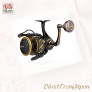 【direct from japan】 PENN AUTHORITY 8500 Authority 8500 Spinning Reel Offshore Reel Jigging Reel