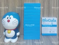 Biogaia 活得易 健胃 專利配方益生菌 咀嚼片 30粒裝