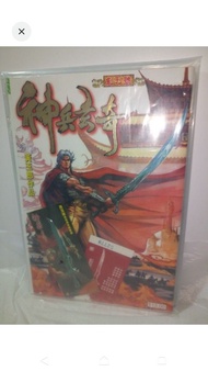 🌠港漫畫絕絕版1999年
◀️🗡神兵玄奇☆初版📚▶️
《第1期》創刊號
【附贈：4寸天晶、抽獎咭】
＜黃玉郎 邱福龍＞

〔📕原購自藏書〕
💯%正版🆕全新直版
年代久遠◆
沒有歲月痕跡◇
整套包膠封存