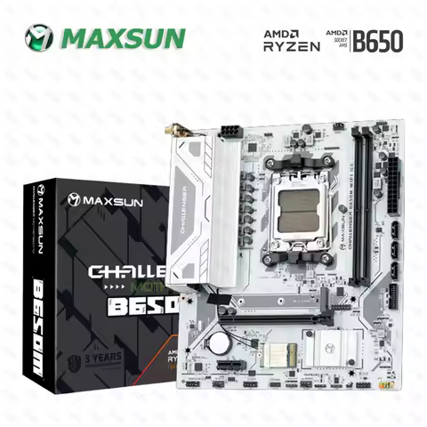 Maxsun B650 Motherboard MS-Challenger B650M WIFI ICE Support Ryzen 7000-9000 DDR5 Dual Channel NVME 