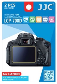 JJC 相機螢幕保護貼 LCD Guard Film for CANON EOS700D/650D ,Kiss X7i/X6i, Rebel T5i/T4i #LCP-700D