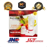 mitra88sby Blender kaca National Matsunichi 3 IN 1 Kapasitas 1 Liter