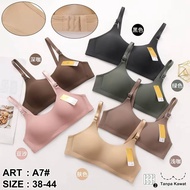 OYW.New Sunny Cup B Nonwire Seamless Bra Size: 38-44B