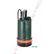 C-AO Taiwan Chig PR-180 (1/5HPX1 1/4 ") Submersible Motor
