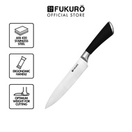 Fukuro Stainless Steel Chef Series Knife 8" / Kitchen Utensils