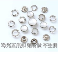 [12mm] Butang Ketip/ Butang Ketip Baju Melayu/ Butang Ketip Mutiara/ Pearl Snap Button - 100 Sets/ p