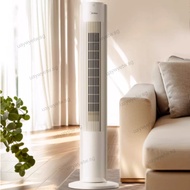 Tower Fan Electric Tower Fan Household Bladeless Light Sound Tower Floor Uaywyetw.sg