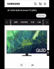 (二手）Samsung 三星 Tv 電視機 4k 65寸 原價original $22000
