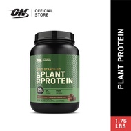 Optimum Nutrition Gold Standard 100% Plant Based 740gram (1.63lb) โปรตีนจากพืช