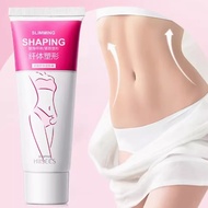 Hiisees Shaping Beautiful Body Slimming Shaping Cream