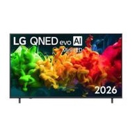 ทีวีคิวเอ็นอีดี 55 นิ้ว LG (4K, QNED, WEB OS) 55QNED80BSA 2026 (1317326)