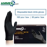 100pcs/box AMMEX Disposable Work Gloves Black Nitrile Gloves Waterproof Salon Tattoo Lab Chemistry Protective Non-Slip