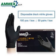 100pcs/box AMMEX Disposable Work Gloves Black Nitrile Gloves Waterproof Salon Tattoo Lab Chemistry P