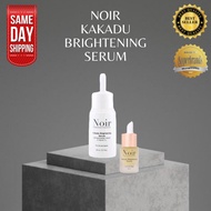 (ORIGINAL HQ) NOIR KAKADU BRIGHTENING SERUM