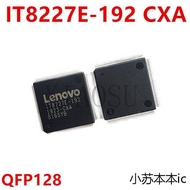 Brand New Cut Version IT8227E-192 CXA IT8227E-192 CXS Ready Stock One Order