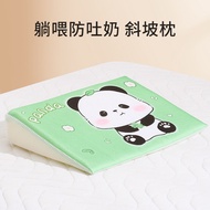 Anti-vomiting slope cushion for infants, feeding slope pillow for newborns, anti-choking and anti-ov