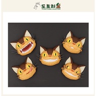 Studio Ghibli My Neighbor Totoro Catbus Magnet Random Box | Official Totoro Cat Bus Fridge Magnet | 