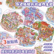 寓见诚品 喵星梦境系列造景贴纸 微缩造景贴纸D立体小屋场景贴纸Yujian Eslite Meow Star Dream Series Landscape Stickersk0uh7elxxs1.my