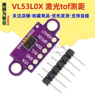 GY-530 VL53L0X VL53L1X V2 Flight Time Laser Rangefinder Sensor Module