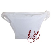 HAJI UMRAH - CAWAT IHRAM LELAKI TIDAK BERJAHIT (1set = 2 helai)