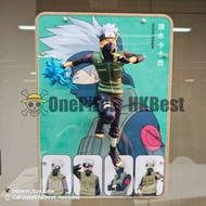 火影忍者 Naruto 旗木卡卡西 經典造型 千鳥 衝出畫框系列 Figure立體畫(30cm*22cm) [含正版Bandai公仔]