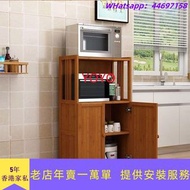 YL333廚房置物架、收納架、微波爐置物架、餐邊櫃