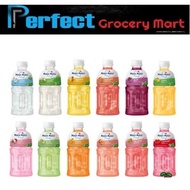 ⚡24hour Delivery⚡ MOGU MOGU YOGURT NATA DE COCO & LYCHEE  NATA DE COCO & GRAPE DE COCO 320ML