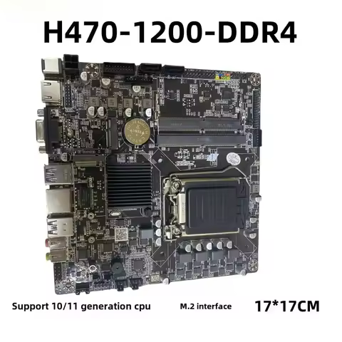 H470 Motherboard 1200 Pin 10th 11th Generation CPU All-in-one Computer ITX Mini Host