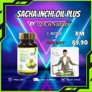 SACHA INCHI OIL PLUS BY CONATURE