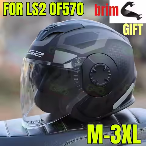 For LS2 VERSO OF570 Retro Motorcycle Half Helmet Sunscreen Double Lens Motorcycle Riding Protective 